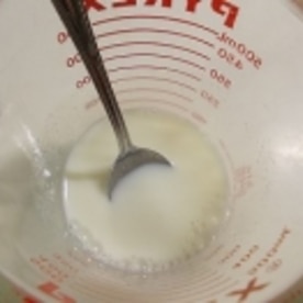 少量をレンジで手作り イチゴには たっぷり練乳 レシピ 作り方 By ドキンちゃん0298 楽天レシピ 少量をレンジで手作り イチゴには たっぷり練乳 レシピ 作り方 By ドキンちゃん0298 楽天レシピ